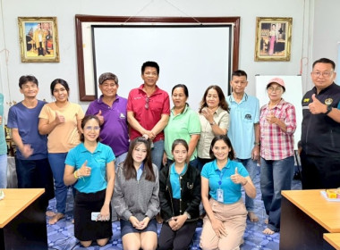 วันที่ 28 พฤษภาคม 2568 นางสาวกุลยา ทองเพชร ... พารามิเตอร์รูปภาพ 15